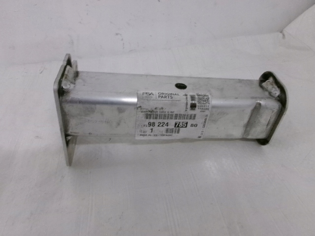 фото №1, Peugeot 2008 ii зона деформації права відбійник nowa