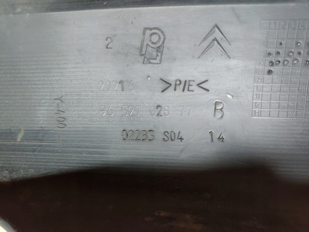 фото №8, Молдинг накладка-спойлер бампер задняя citroen c4 i 04-08 5d hb