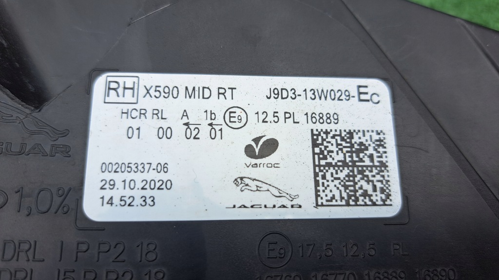 фото №6, Jaguar i-pace x590 full led лампа передня kpl