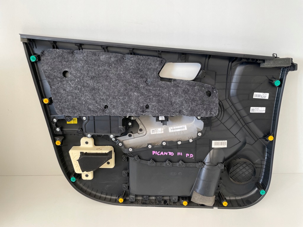 фото №5, Обивка обшивка дверь picanto iii правый перед eu