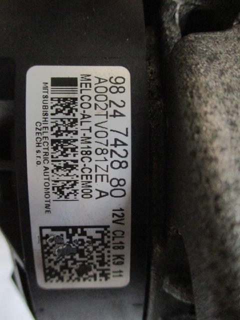 Купить Citroen peugeot генератор 1.5 bluehdi 9824742880