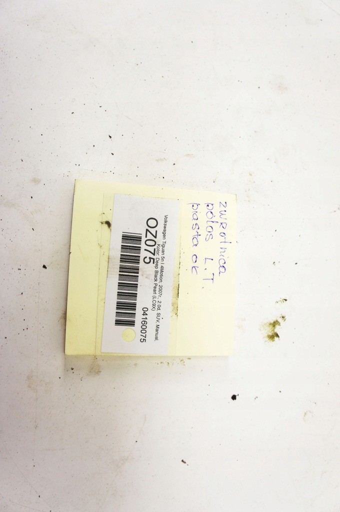 фото №6, Oz075 vw tiguan i 5n 2.0d поворотный кулак приводной вал левый задняя ступица