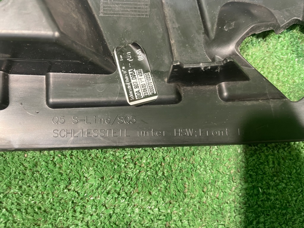 фото №12, Audi q5 80a s-line sq5 направляющая кронштейн бампера левый перед 80a807095a