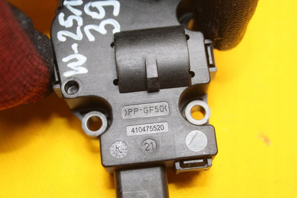 фото №7, Моторчик обігрівача mercedes w251 410475520