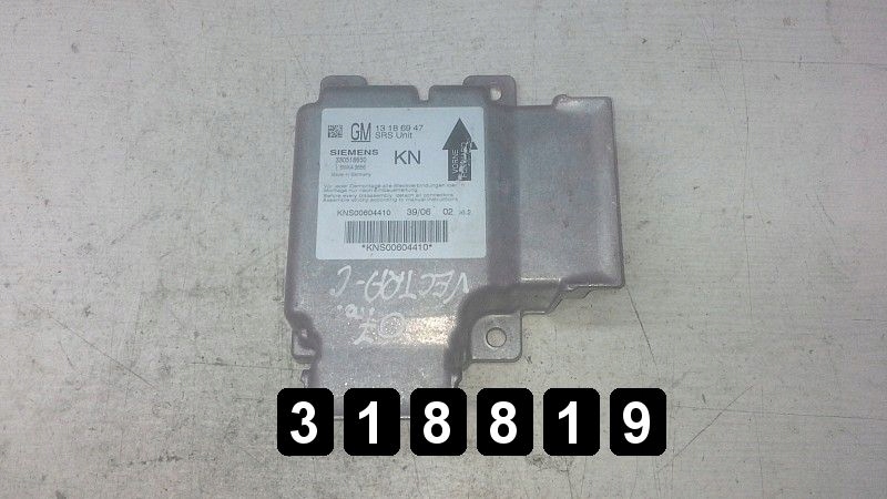 фото №1, 2007 opel vectra ecu gm 13186947 330518650