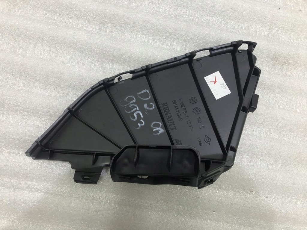 фото №3, Пластик защита консоли dacia duster ii