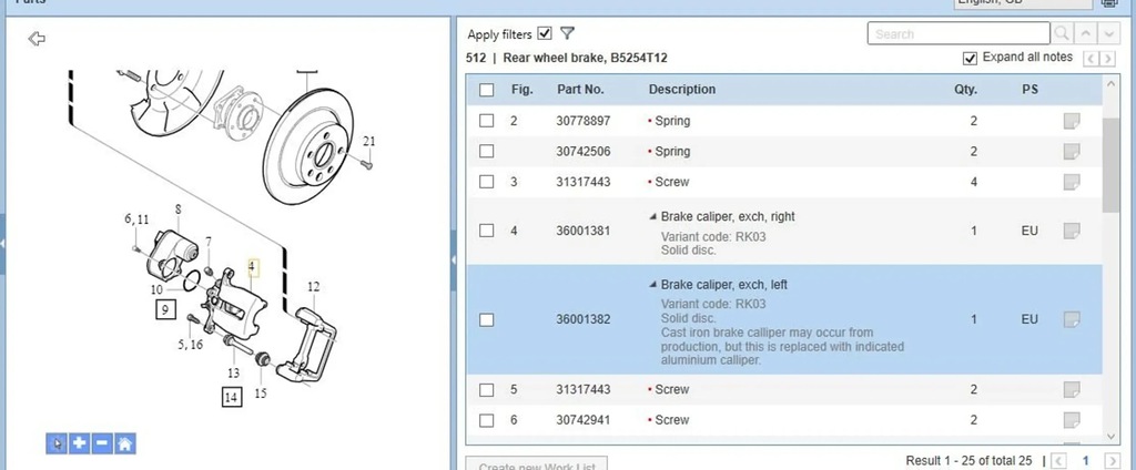 фото №8, Volvo s60 2015 супорти