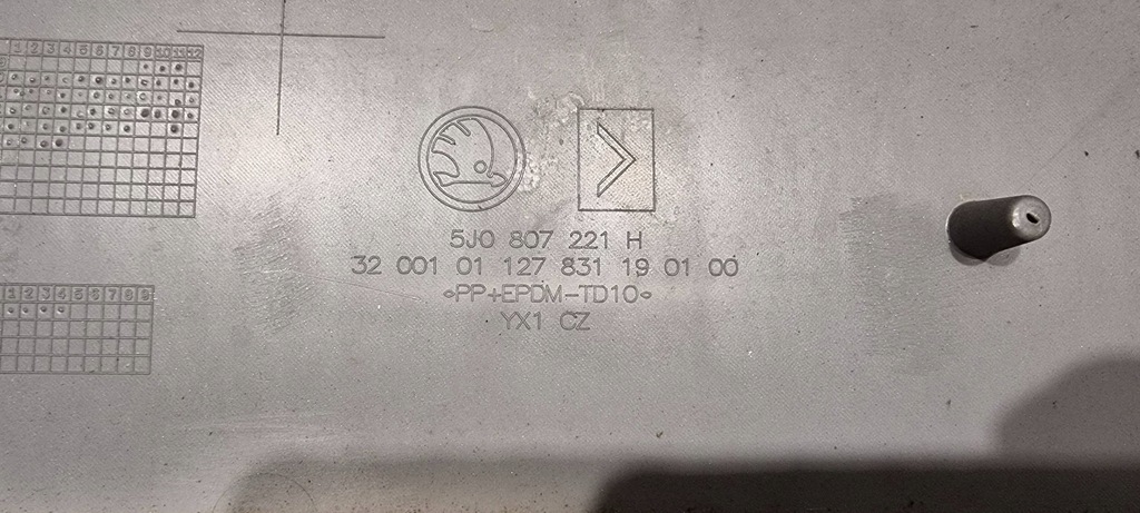 фото №12, Бампер перед skoda fabia 2 ii vrs rs lift