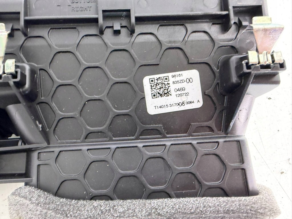 Решётка воздуховоды средняя citroen c3 iii рестайлинг  eu Цена