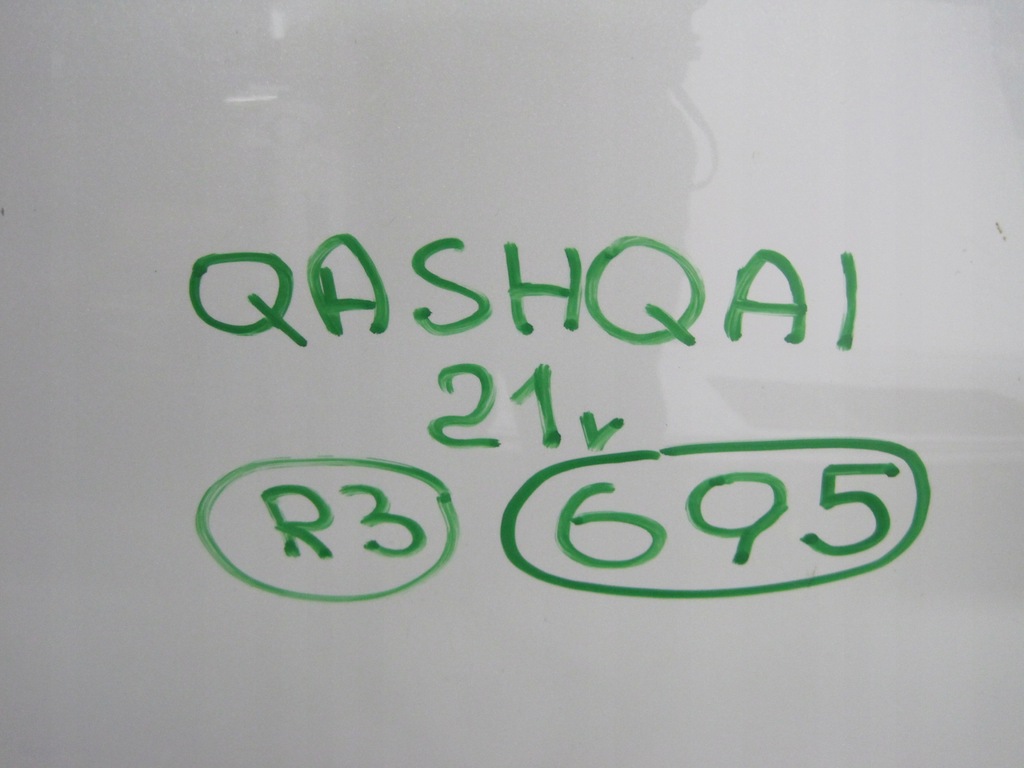 фото №8, Капот nissan qashqai iii j12