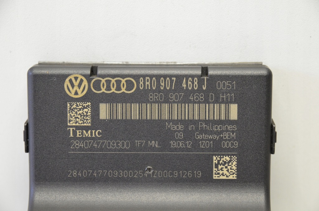 фото №5, Audi a5 8t8 шлюз 8r0907468j