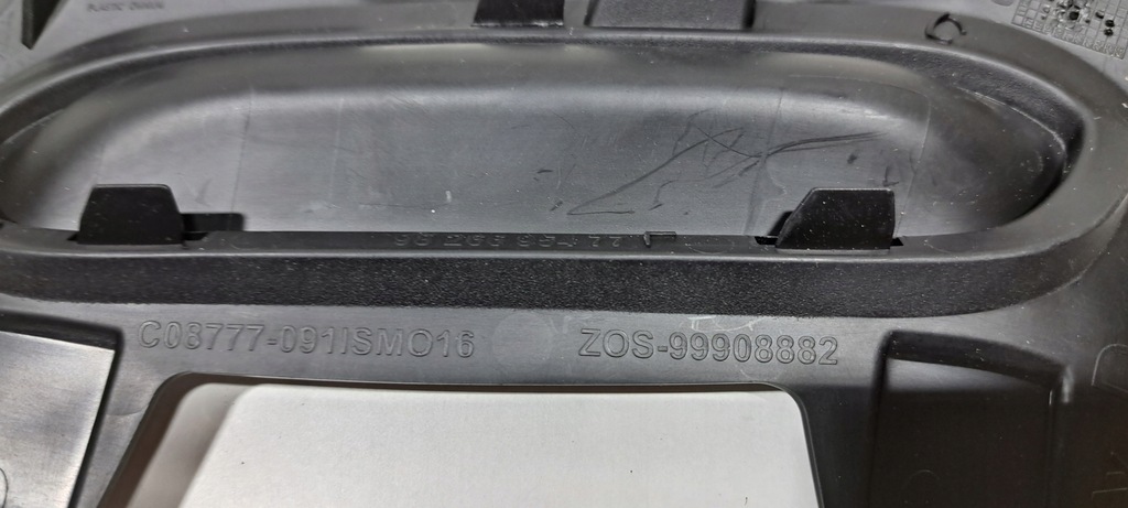 фото №6, Citroen c5 aircross направляющая бампер левый перед 1638495280