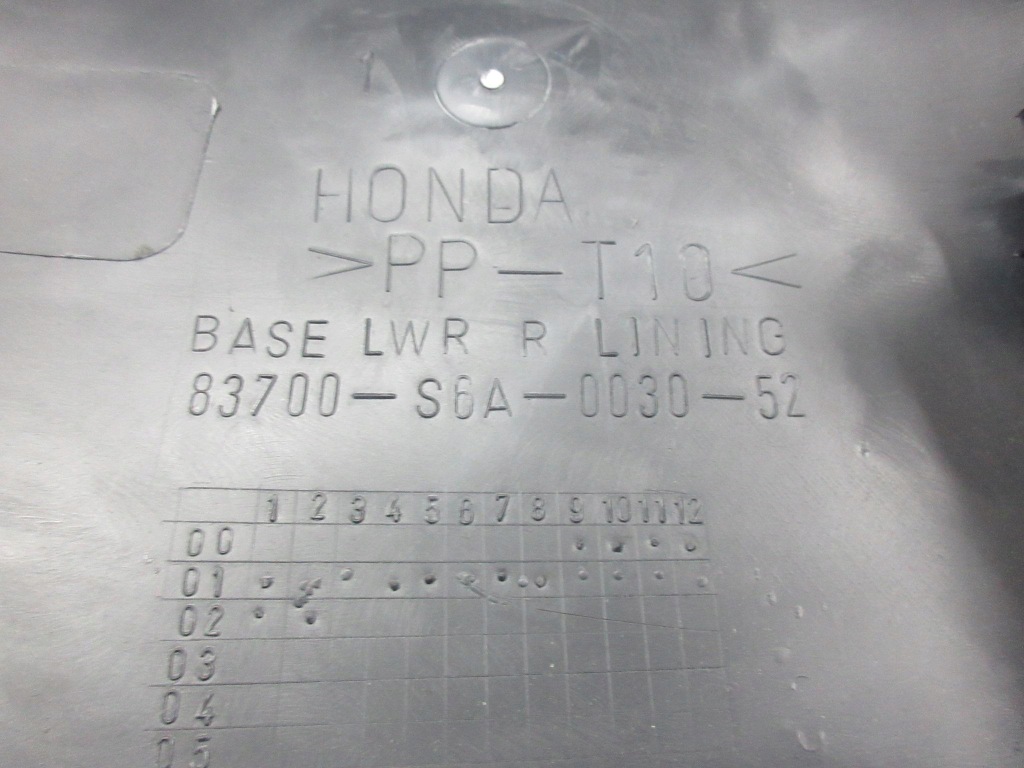 фото №16, Honda civic vii 5d оббивка обшивка двері задня лівий правий