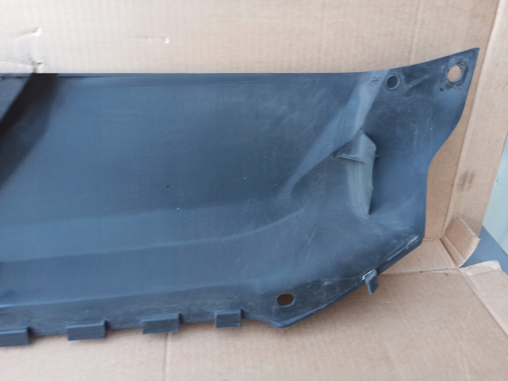 фото №8, Защита поперечина передний audi a4 b8 8k0807081