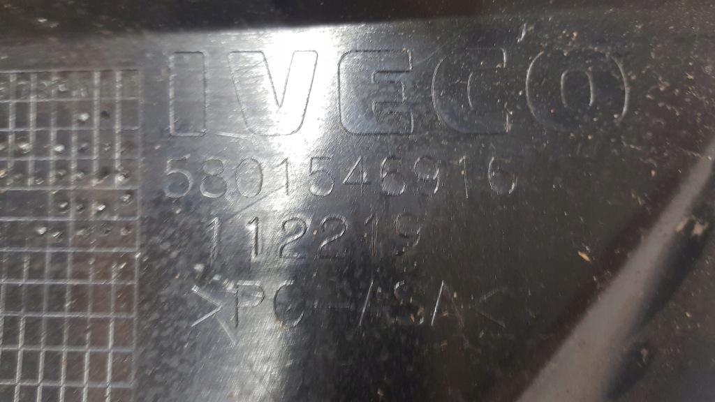 фото №3, Рамка капот решётка радиатора решётка радиатора iveco stralis 5801546916