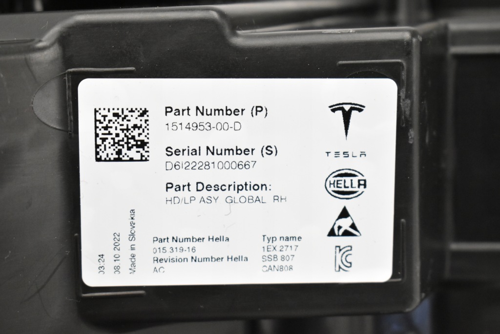 Tesla 3 y 21+ комплект лампа full led в Украине