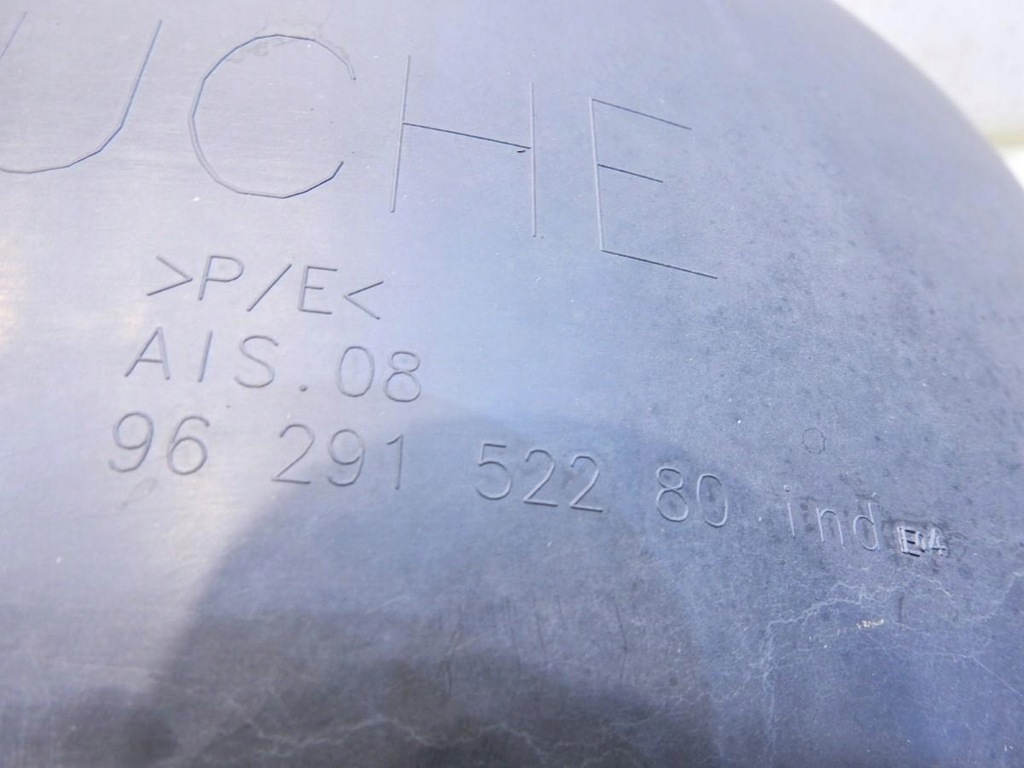 фото №6, Підкрилок лівий задня peugeot 607 lift 9629152280