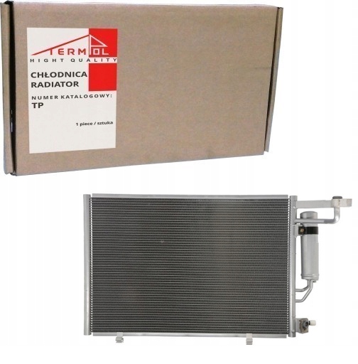 фото №1, Радіатор кондиціонера ford ecosport 1.5 1.6 tivct