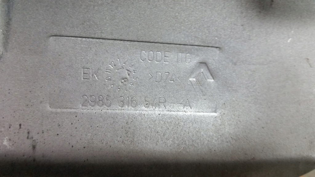 фото №4, Защита тепловая renault 298531654r