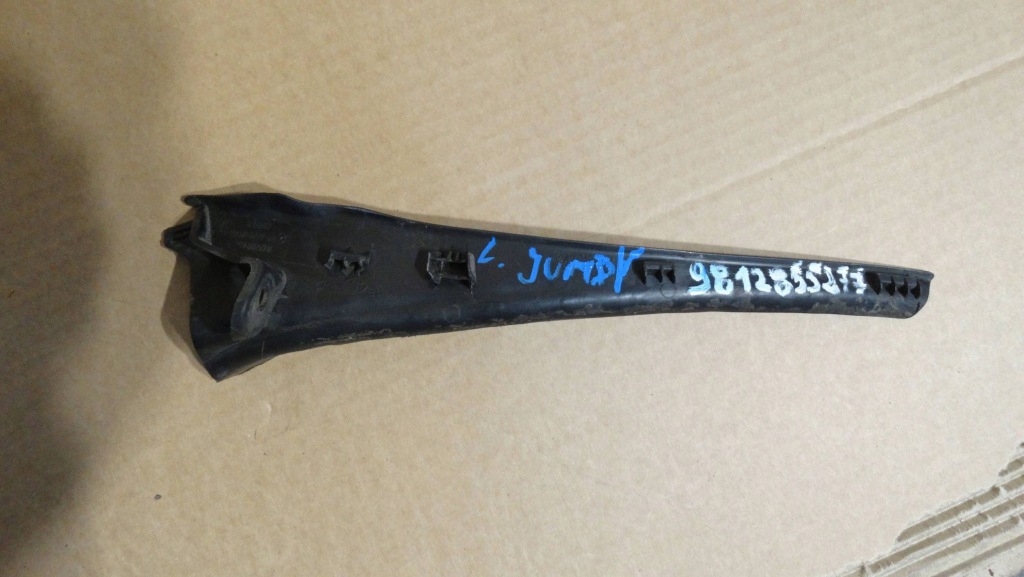 Купити Citroen jumpy захист заглушка жабо ліва 9812855277