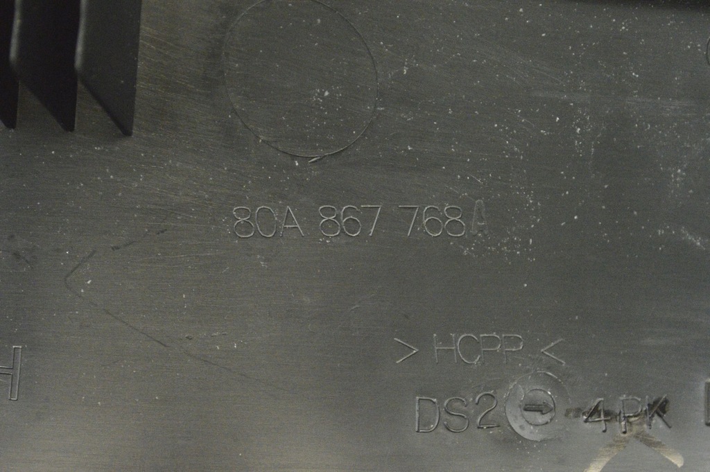 фото №5, Audi q5 sq5 2019 права сторона молдинг поріг задня