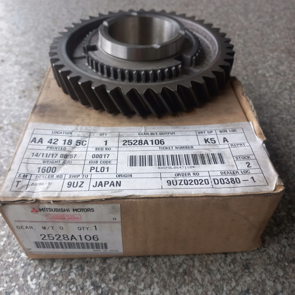 фото №1, Колесо зубчатое 1 передача outlander c-crosser 4007 новый