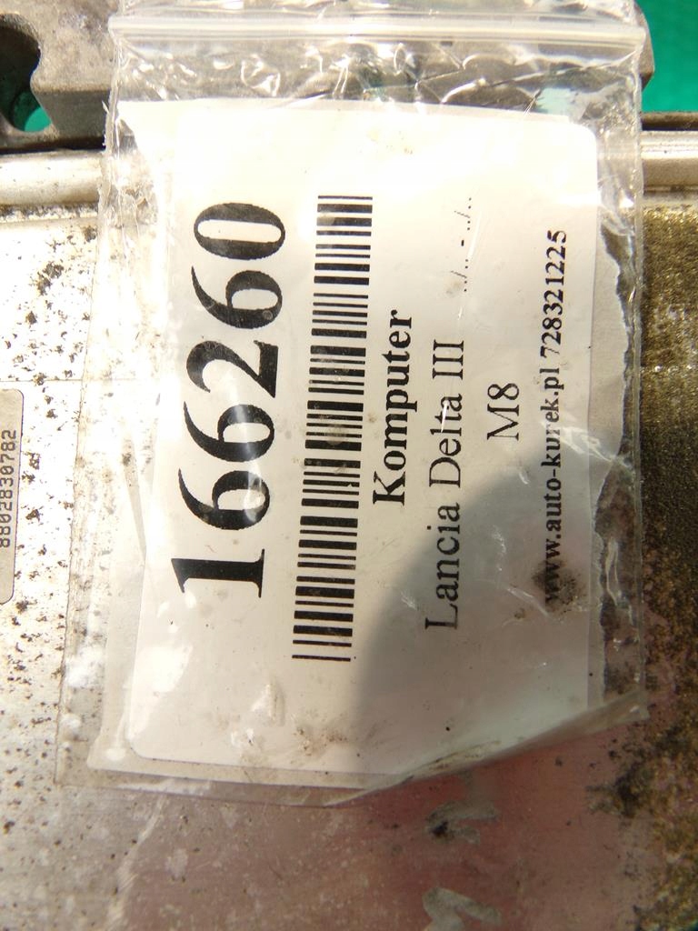фото №6, Lancia delta iii бортовий комп'ютер блок керування двигуна