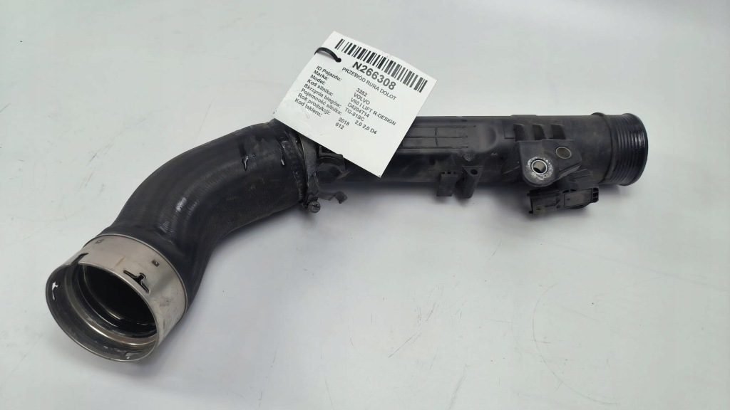 Купить Шланг труба воздухозаборник volvo v60 1 рестайлинг  r-design