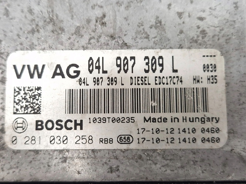 фото №6, Audi a4 s4 b9 2017 блок керування / модуль ecu