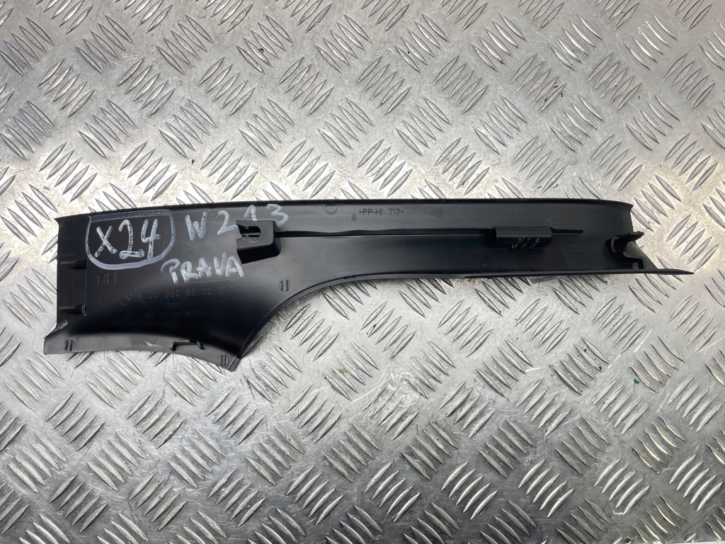 Купить Mercedes w213 защита порога  заглушка правая задний a2136808602