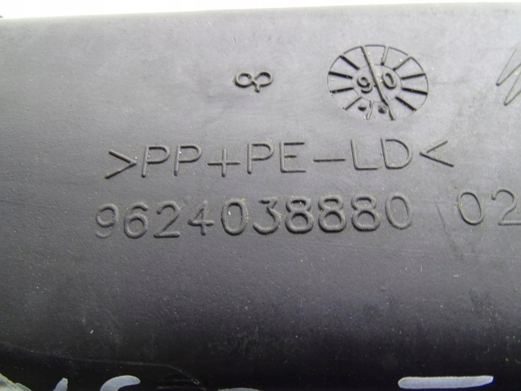 фото №3, Citroen berlingo i 98-10 воздухозаборник труба воздуха