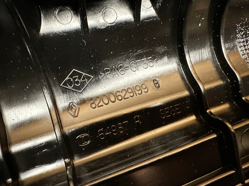 фото №3, Кришка клапанів renault megane iii scenic iii lift 1.5 dci 8200629199