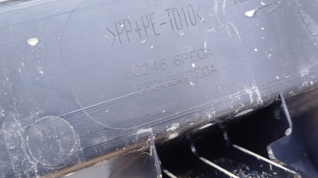 Nissan juke 2 f16 накладка консоли 68246 6pe0a Недорого