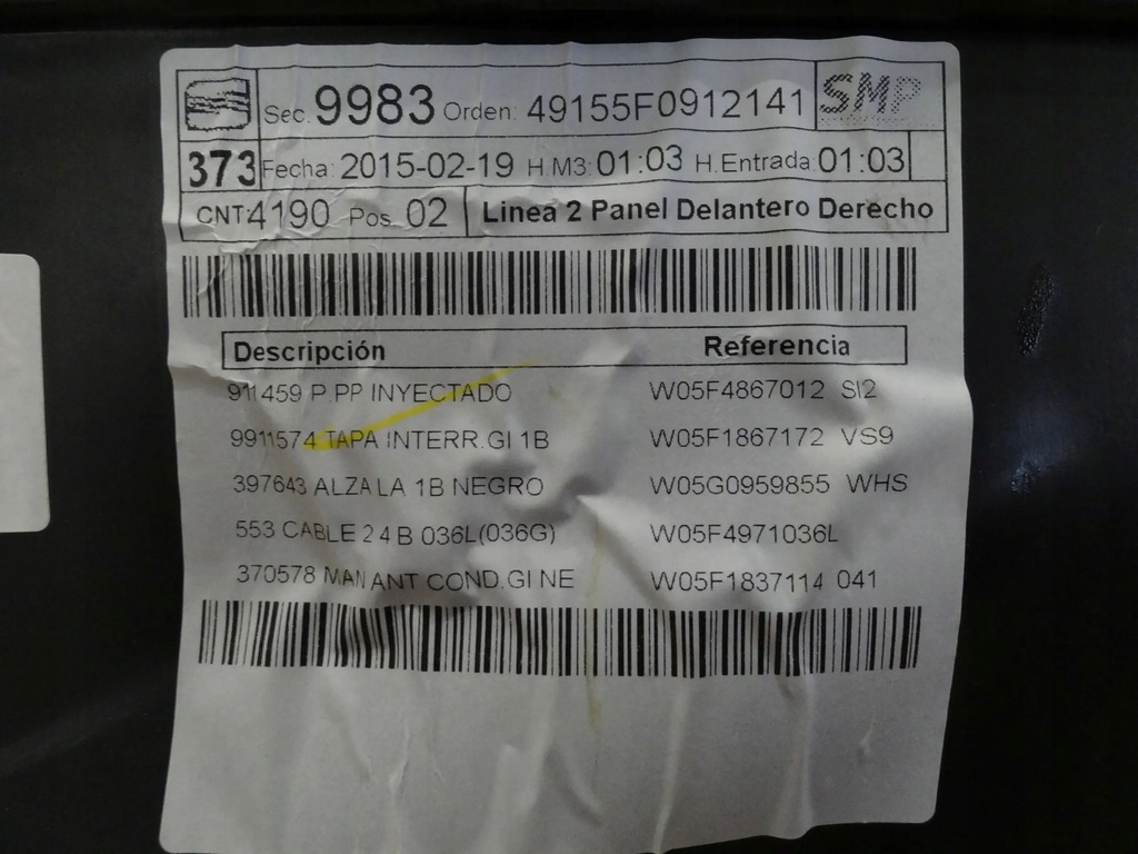 фото №8, Seat leon iii st 2015 обшивка оббивка двері правий перед 5f4867132