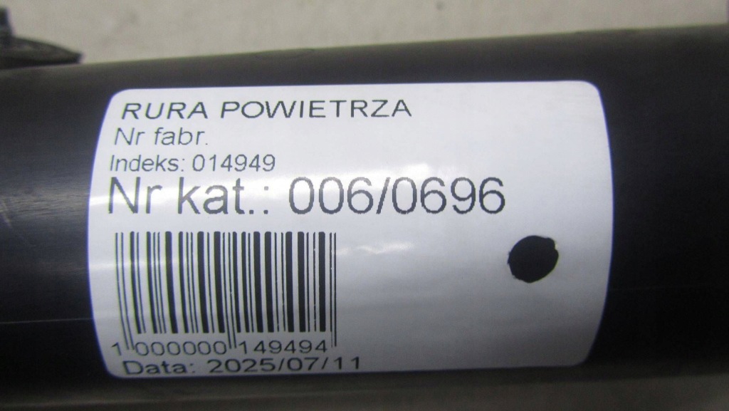 Купити Seat ateca 1.6 труба шланг повітря 04l131111t 16-