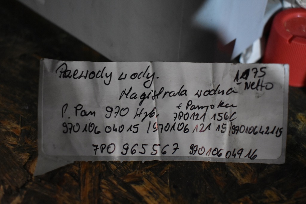 фото №5, Ideal магистраль водяная провода wody помпа porsche panamera 970 гибрид 1