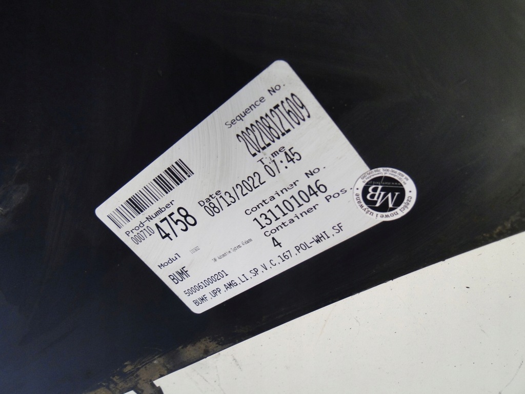 Mercedes накладка нижняя w бампер amg + молдинг gle 167 w167 c167 przed lift Цена