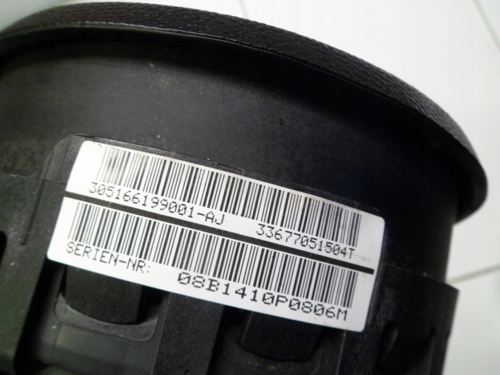 фото №11, Bmw 3 e90 m-pakiet воздуховод 7839076 3-369-e87-1 подушка