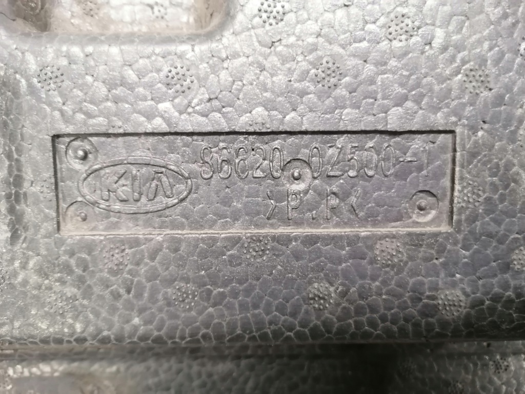 фото №5, Абсорбер бампер задняя kia sportage 2 ii lift 8-10