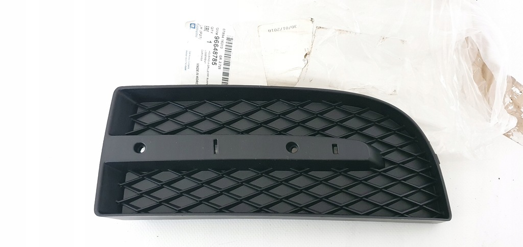 фото №1, Chevrolet aveo t250 заглушка протитуманної фари ліва nowa 96648785