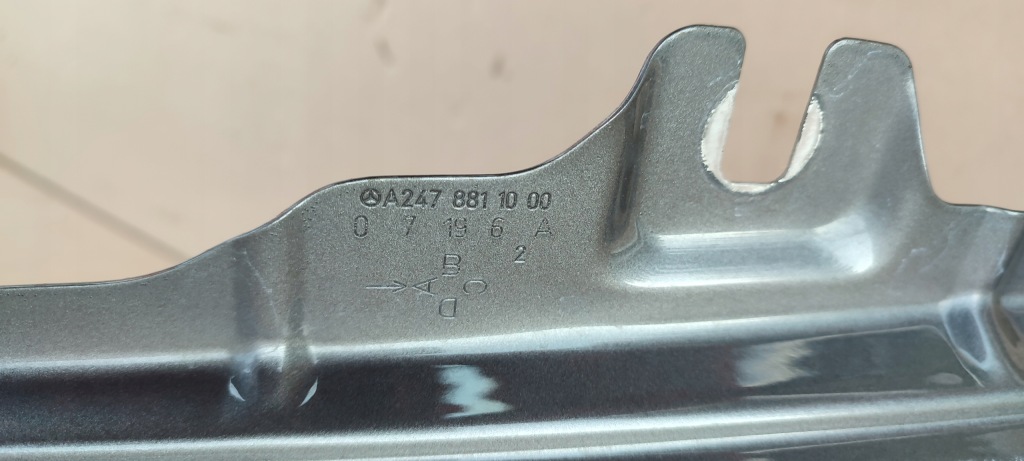 Крыло  правый  mercedes b klasa a247 Недорого