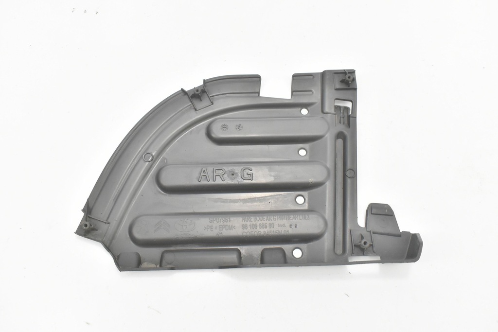 фото №1, Захист підкрилок лівий задня 9810968580 expert jumpy