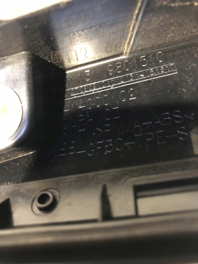 фото №4, Mini countryman r60 захист стійка перед r 9801510