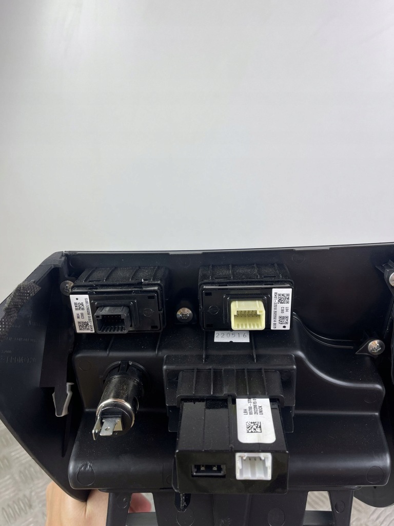 Купити 2022 ssangyong korando рамка важіль перемикання передач  7796337010