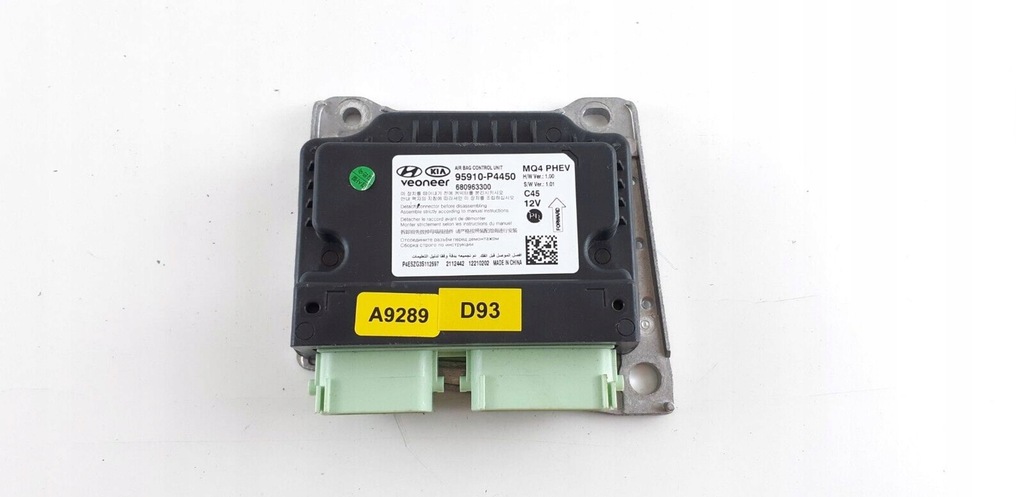 фото №1, Kia sorento iv блок управления подушка безопасности 95910p4450