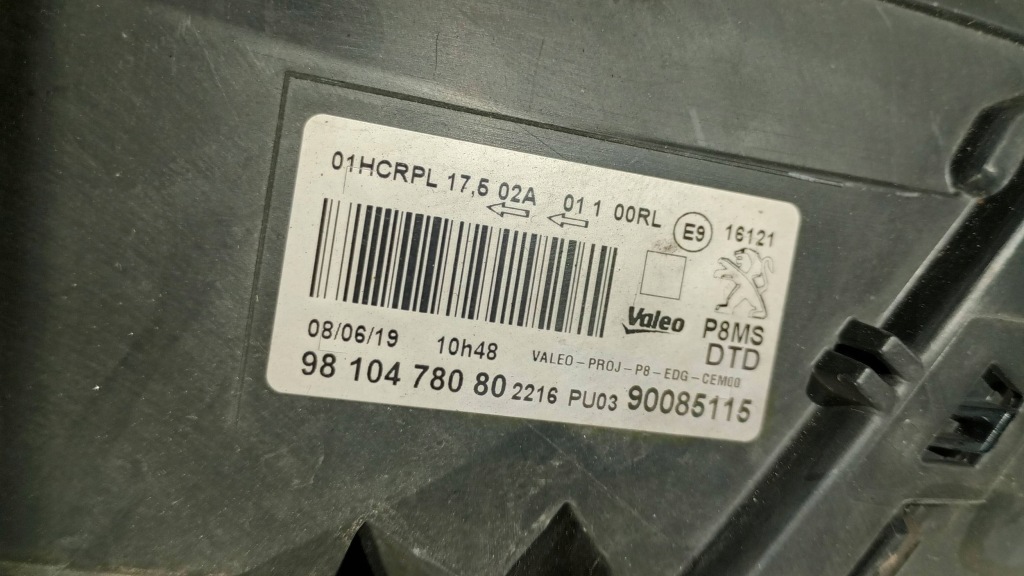 Peugeot 3008 5008 16-21 фара лампа правый перед передняя правая c504 с Разборки