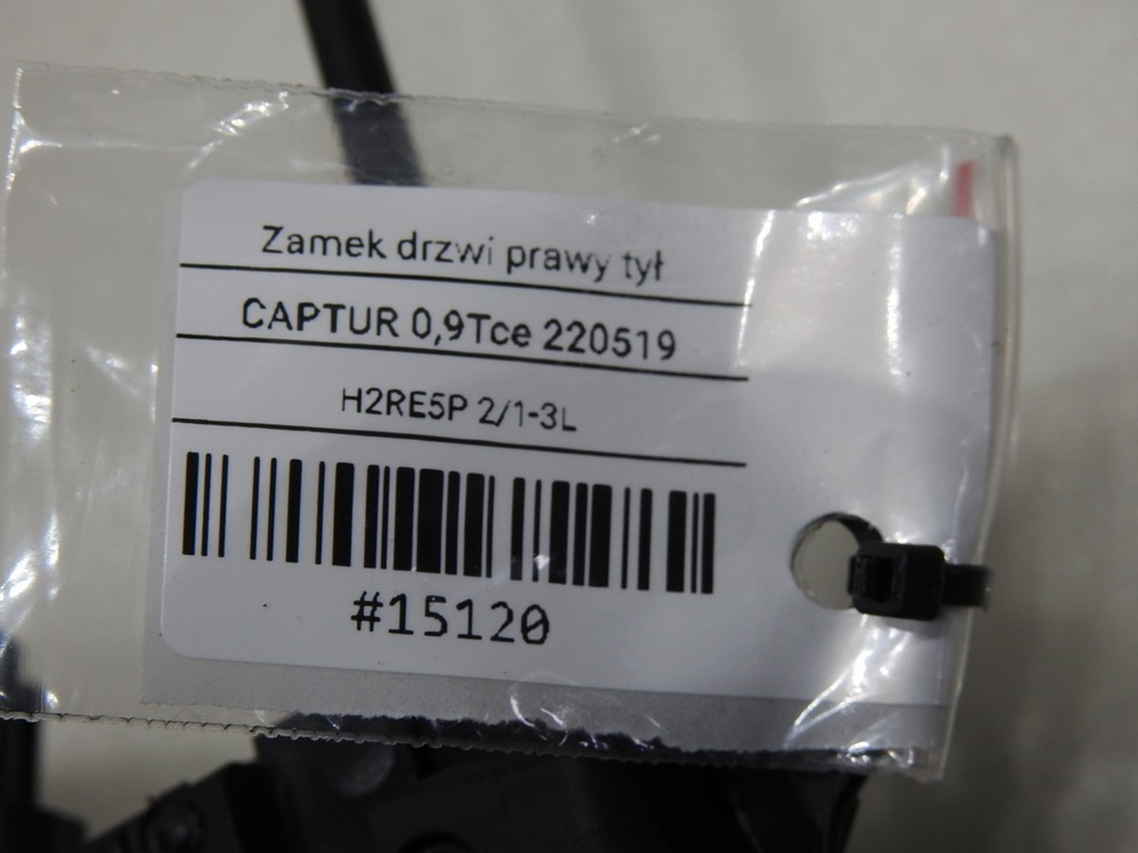 фото №9, Замок дверь правый задняя 4 pin renault captur i
