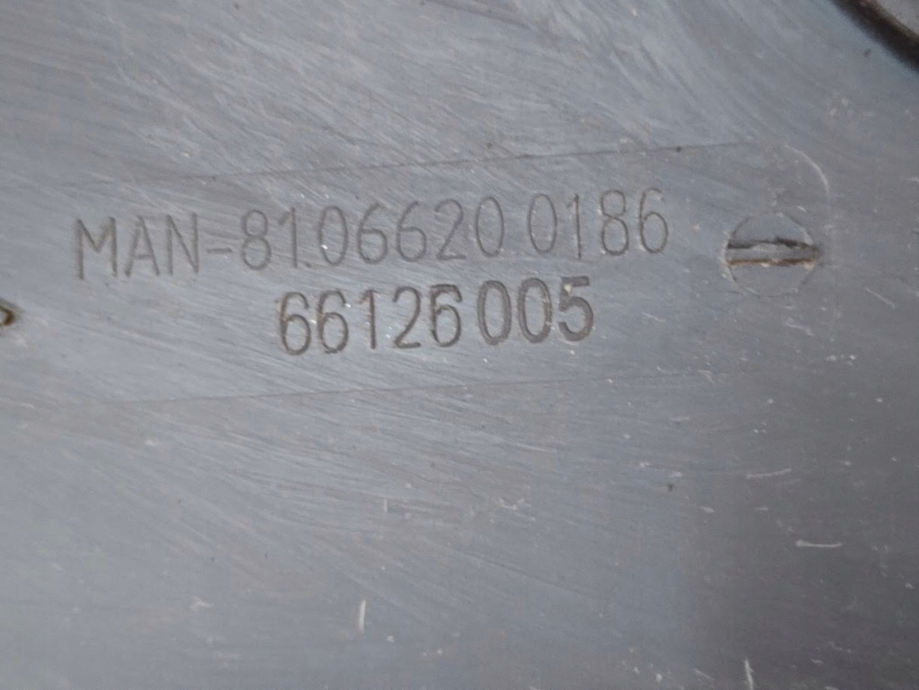 Накладка корпус вентилятора радіатора man tgx tgs 440km 81066200194 Зі Шроту