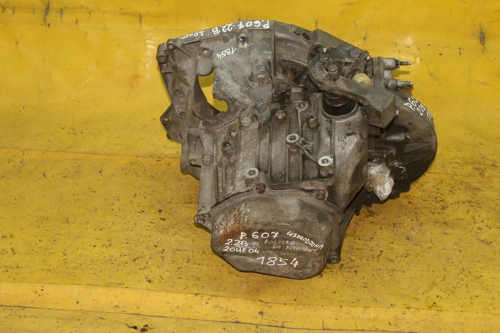 фото №6, Коробка передач передач peugeot 607 2.2 b 20ue04