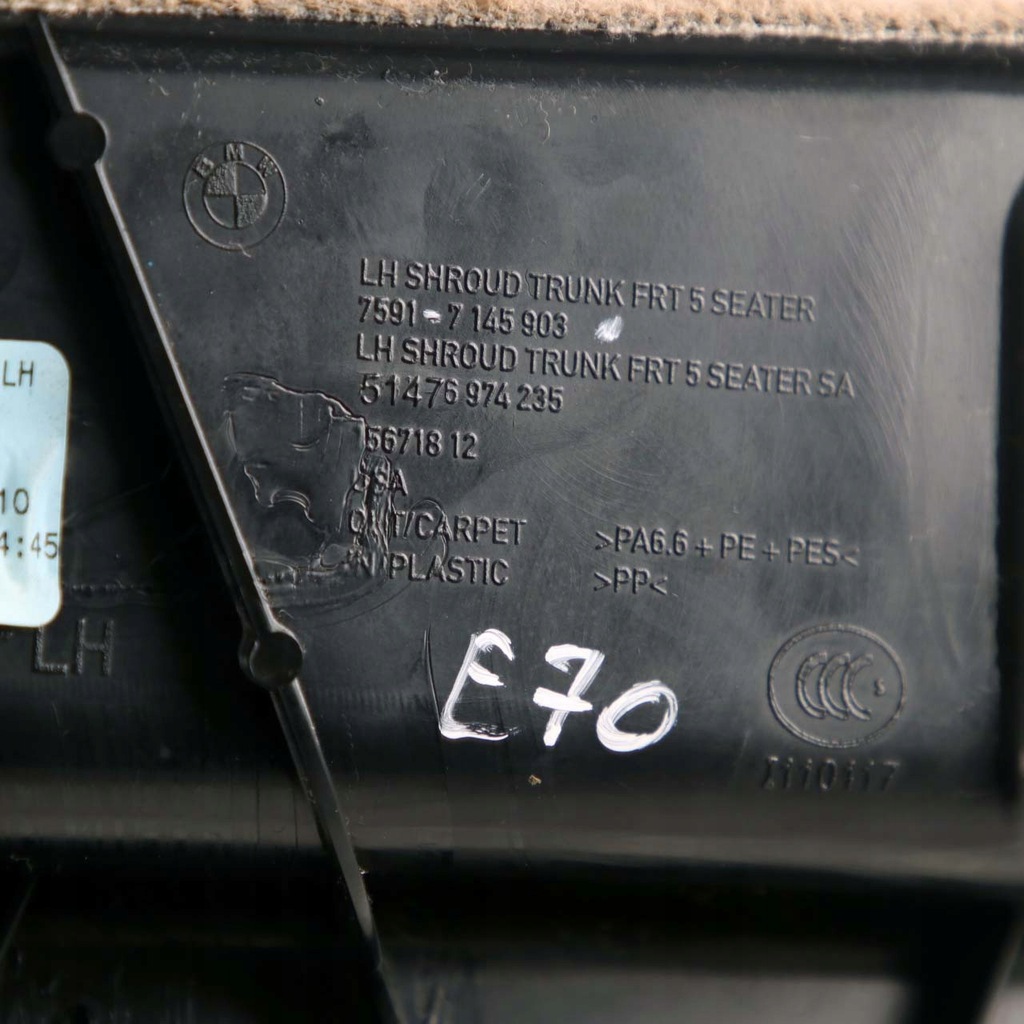 фото №12, Bmw x5 e70 обшивка багажника левый задняя beż